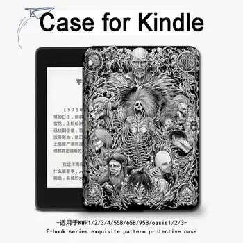 Y2K Темный Череп для Kindle Paperwhite 5 Чехол для Kinlde 658 Чехол с рисунком Аниме для Kindle Papaerwhite 4 Capa KPW5 KPW4 Funda