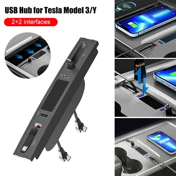 Для Tesla Model 3 Y 2021 2022 27 Вт Быстрое зарядное устройство док-станция USB LED Шунтирующий концентратор Удлинитель Центральной консоли Умный датчик