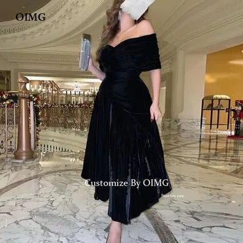 OIMG Простые черные бархатные вечерние платья Трапециевидной формы с открытыми плечами, винтажное вечернее платье для официальных мероприятий, Дубай, Арабский