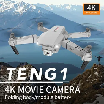 E88 pro Drone 4k HD двойная камера визуальное позиционирование 1080P WiFi fpv сохранение высоты дрона rc квадрокоптер Игрушки-дроны