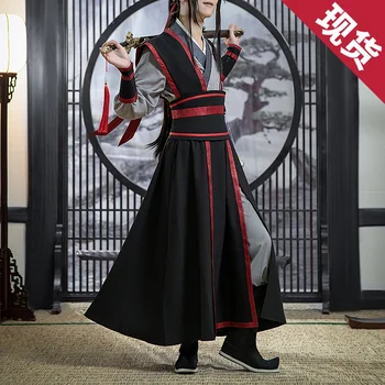 Аниме Mo Dao Zu Shi MDZS Косплей костюм Подростка Wei Wuxian Древний костюм Hanfu Одежда Косплей Унисекс Полный комплект