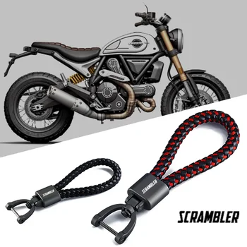 Для Ducati Scrambler 400 800 1100 2014-2019 2023, Новый брелок для мотоциклов, Брелки для ключей, Цепочка для ключей, Кольца для ключей