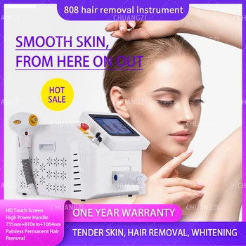 Профессиональный диодный лазерный аппарат для постоянного удаления волос, устройство для омоложения кожи