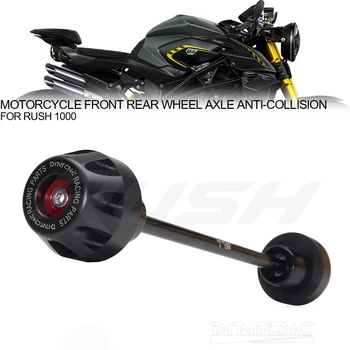 Ось Переднего заднего колеса Мотоцикла RUSH 1000 Для MV Agusta Rush1000 2021 2022 2023 Защита От Столкновений, Ползунок, Защитные Аксессуары