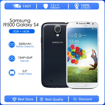 Samsung S4 Восстановленный-Оригинальный Разблокированный мобильный телефон Samsung Galaxy S4 i9500 i9505 3G & 4G 5.0 