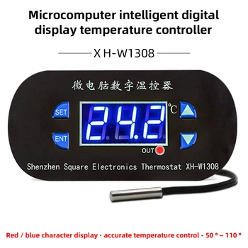 XH-W1308 W1308 AC 110-220 В NTC Регулируемый Цифровой Датчик холодного Тепла Красный Дисплей Регулятор Температуры Переключатель Термостата