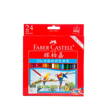 12 24 36 48 60 72 цвет/набор Faber Castell Водорастворимый цветной карандаш Advanced painting карандаш Акварельные ручки Принадлежности для рисования