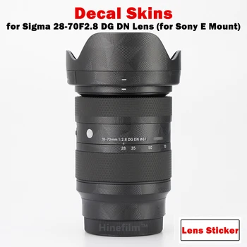 28-70 мм Объектив F2.8 Премиум Наклейка на Кожу Защитная пленка для объектива Sigma 28-70F2.8 DG DN для Sony E Mount Cover Пленка Наклейка