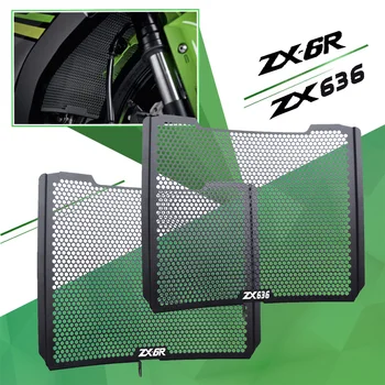 ZX636 ZX6R 2013-2022 2017 2018 2019 2020 2021 Защитная Крышка Решетки Радиатора Мотоцикла Для Kawasaki ZX 636 ZX 6R ZX-6R Performance