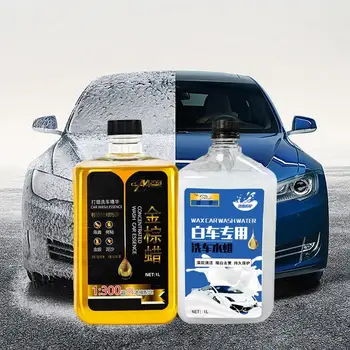 Жидкое мыло для автомойки, 1 л, Многофункциональное Моющее средство, Жидкое концентрированное пенное средство для чистки и защиты экстерьера автомобиля