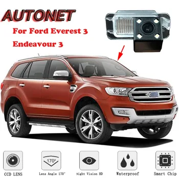 Резервная камера заднего вида AUTONET для Ford Everest 3 Endeavour 3 2015 2016 2017 2018 2019 камера номерного знака