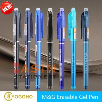 Эргономичная антибактериальная Стираемая ручка M & G 0,5 мм Гелевая Ручка Стираемые ручки черный синий кристально-голубой с ластиком gelpen Школьные принадлежности