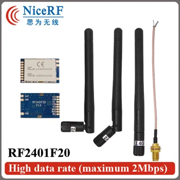 Одобрение FCC CE IC! 25 шт. X NRF24L01 + модуль беспроводной связи 2.4G RF2401F20 для бесплатной доставки