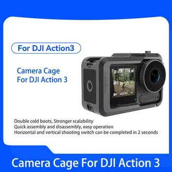 Металлическая Защитная рамка для камеры DJI Osmo Action3, Износостойкая Клетка для Кролика DJI Action 3, Аксессуары для защиты от падения