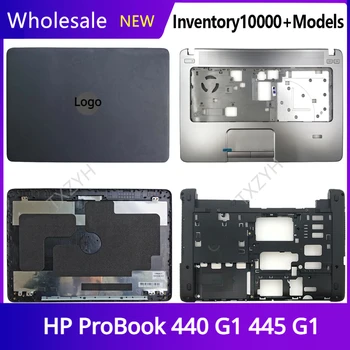 Новый Оригинальный Для ноутбука HP ProBook 440 G1 445 G1 ЖК дисплей задняя крышка Передняя рамка Петли Подставка для рук Нижний корпус A C D Shell