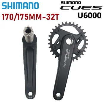 Шатуны SHIMANO CUES U6000 FC-U6000-1 Для Горного Велосипеда Со Свечой 175-170 мм 32 Т Звездочка MTB 9 10 11 Скоростей Оригинальные Запчасти
