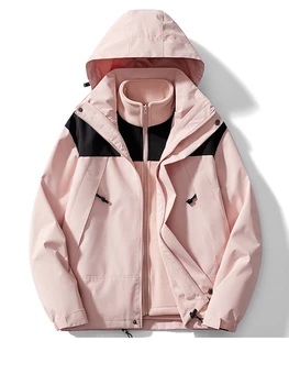 2023 Съемная куртка с капюшоном из двух предметов, Модный контрастный цвет, Водонепроницаемый Топ на молнии с длинным рукавом, Повседневная зимняя одежда Для женщин