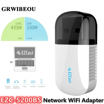 EZC-5200BS USB Mini Двухдиапазонный 5G/2,4 ГГц Беспроводная Сетевая карта WiFi Адаптер WiFi Ключ Bluetooth 4,2 600 М Бесплатный привод Приемник