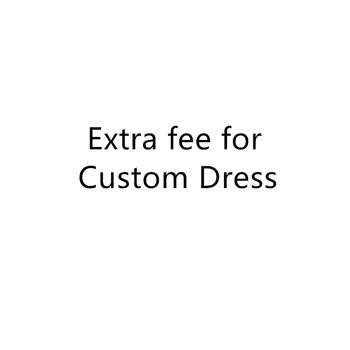 Дополнительная плата за доставку платья на заказ или DHL/UPS/FedEx