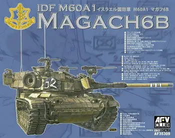 AFV Club AF35309 1/35 масштаб IDF M60A1 Magach 6B tank model kit 2019