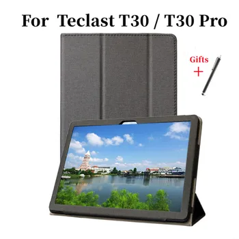 Чехол для teclast T30, чехол-подставка Для 10,1-дюймового планшетного ПК teclast T30, защитный чехол с бесплатными подарками