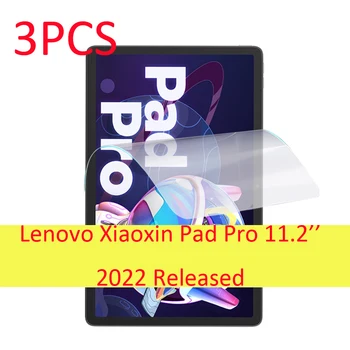 3 шт. Мягкая защитная пленка из ПЭТ-материала для планшета Lenovo Xiaoxin Pad pro 11,2 