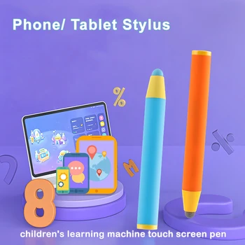 Ретро Macaron Cute Children Learning Stylus Емкостная ручка С Циликоном, Широко используемая Для Iphone Ipad Samsung Huawei, Подарки
